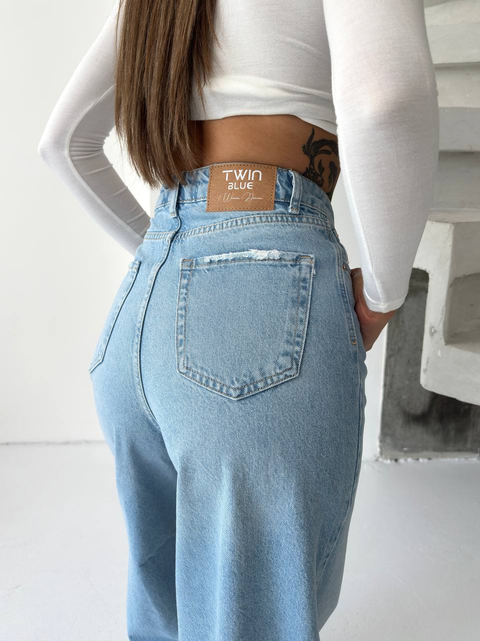 Denim - Wide Leg